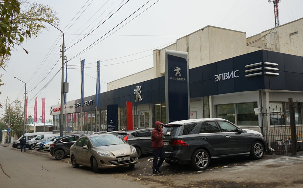 Официальный дилерский центр - Peugeot и Citroёn Элвис в городе Саратов
